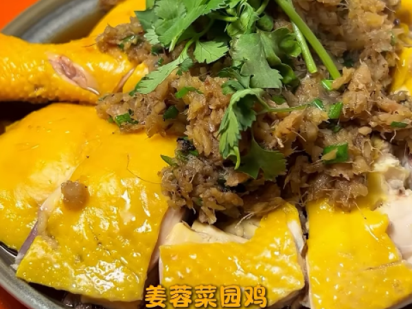 Local Singapore Food