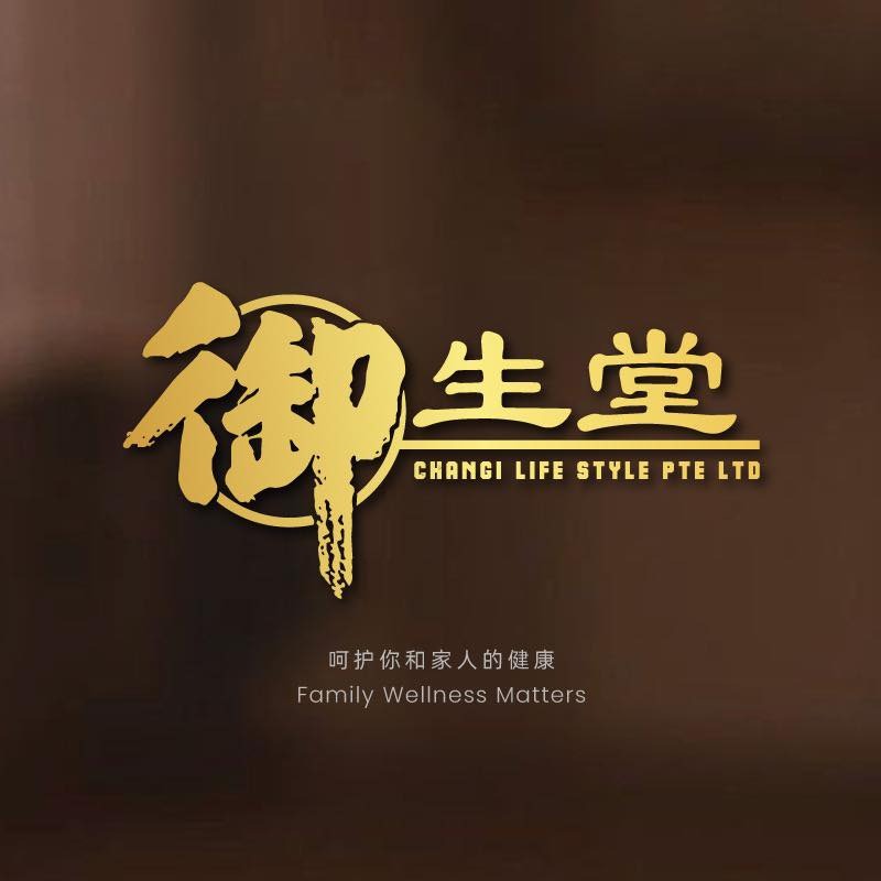 Changi Lifestyle 御生堂 Logo Image