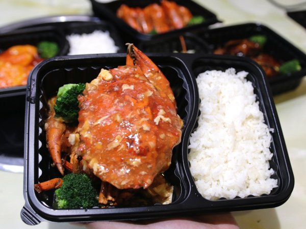 Takeaway &amp; Delivery