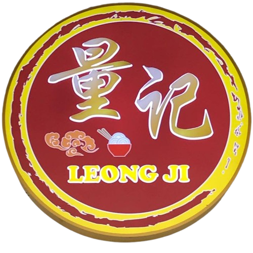Leong Ji Seafood Logo Image