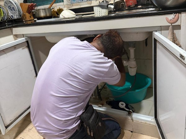 Plumbing Service