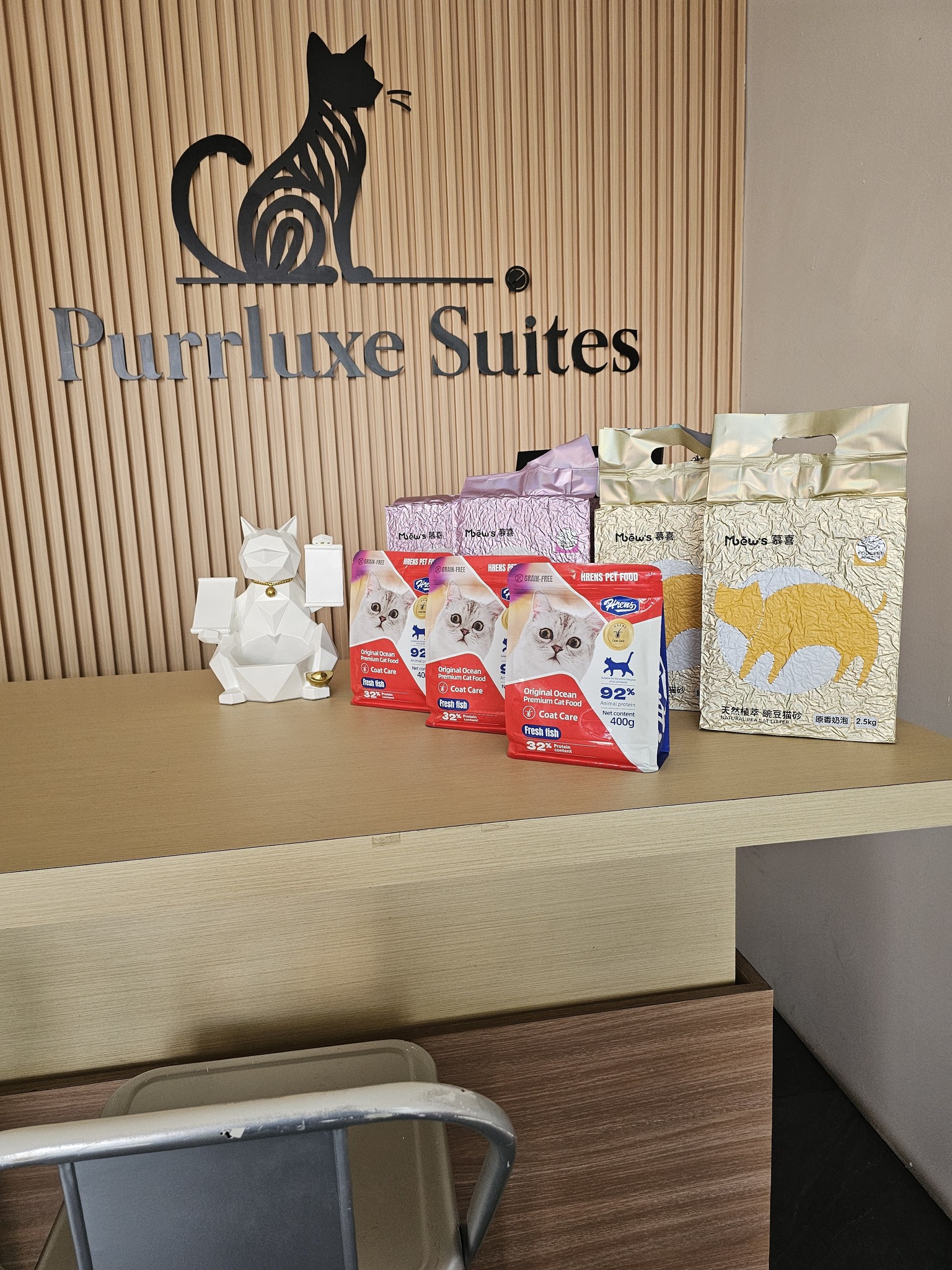Purrluxe Suites - Luxury Cat Hotel