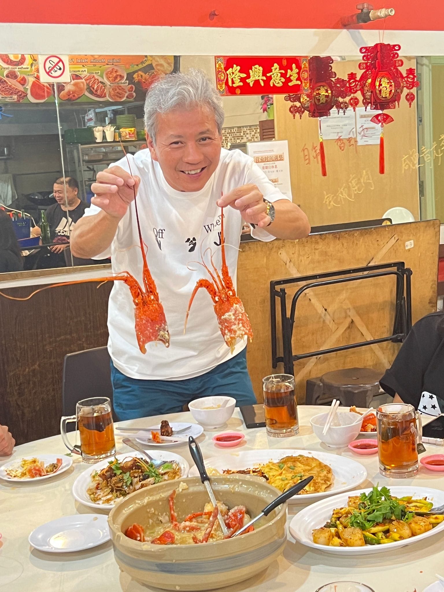 ShenFeng Seafood ZhiChar